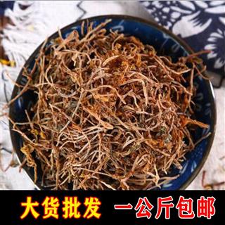 亳州市小超药业 垂盆草 选 狗牙齿,石指甲,养鸡草 瓜子草 批发中药材