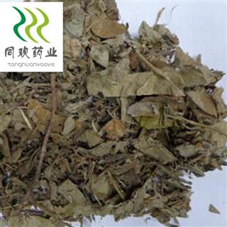 寻骨风叶,选 产地直销 批发各种规格名贵药材,中草药,花茶,矿石,动物
