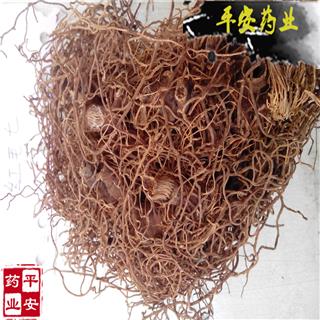 平安药业 红毛七 正品 红毛三七 威严仙 红毛漆,搜山猫,红毛细辛,火焰