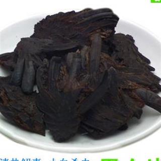 吉康药业中药材贯众贯众炭贯众碳绵马贯中炭
