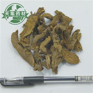 吐血草 箭头草 救命王 金不换 红筋大黄 野蒿荬 广角 铁蒲扇 大晕药
