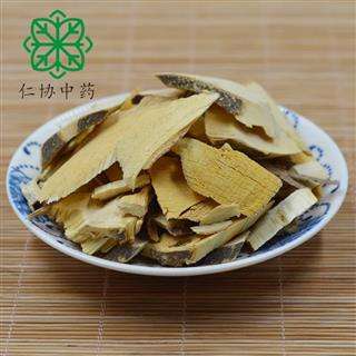 三叉苦 统 产地 广西壮族自治区-中药材诚实通