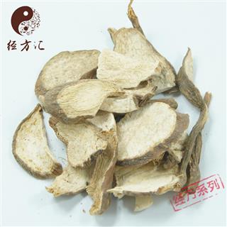 土瓜根 统片 贵州 优质药材 经方用药