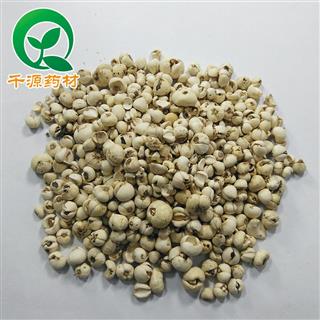 青贝母 川青贝正品四川贝母 一百克起售 千源药材直供(青贝-川-y2)