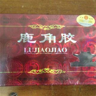 鹿角胶 正品老君堂,250克一盒 产地 河南省