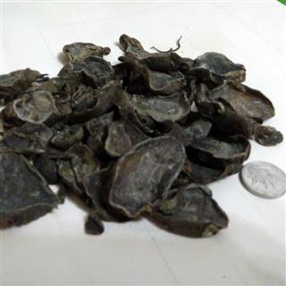 清仓特价 江油附子 附片 制附子 淡附片