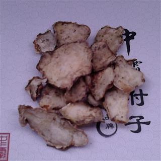 15年4月份新货 无胆无硫 南星 特级选货 产地 四川省绵阳市江油市