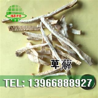 娟子中药萆薢绵萆薢统货产地河北省