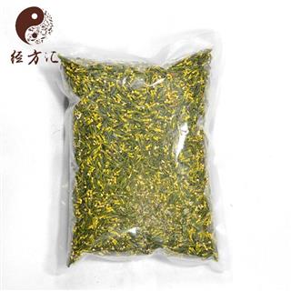 莲子心 莲子心优选货 湖南 正品品质 色泽一致 大小均匀 无黑芯 碎渣