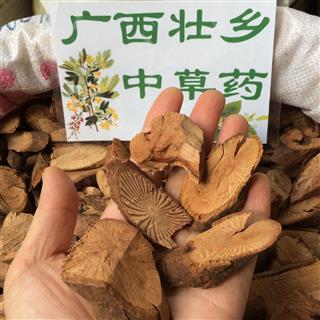 商品信息_广西壮乡中草药-中药材诚实通