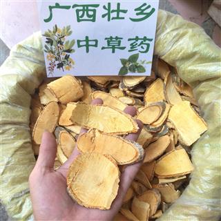 广西壮乡中草药 野生 正品 铜钻 黄骨风 产地 广西柳州
