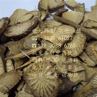 世元药业 青风藤 正品 青藤 寻风藤 清风藤
