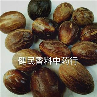 香果  