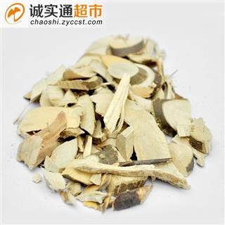 岗梅根统货(1千克/袋) 广西产-中药材诚实通
