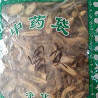 冷背药材 胃友 叶上花 三两金 清香桂 万年青