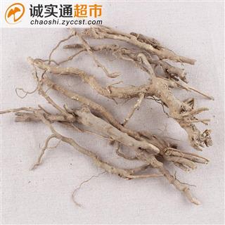 枸杞根统货(500克/袋)甘肃产