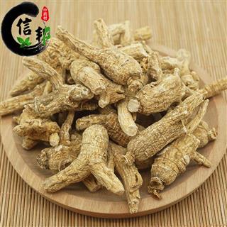 西洋参,纯正加拿大9克开叉西洋参,假一罚万,250克起售