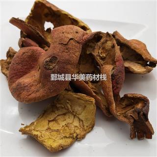 石榴皮 统 产地 山东省