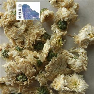 菊花 胎菊 七月菊花 颜色好 无硫磺 国峰药业 重在品质 产地 安徽省