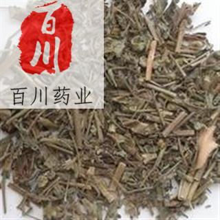 百川药业 蓝布正 蓝不正 优质 实物拍照 品质保障 天无条件
