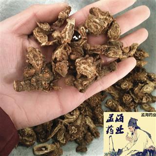               羌活 统 产地 四川