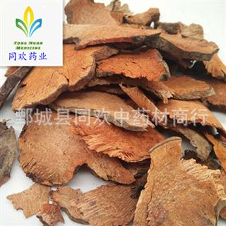 【菝葜 金刚藤】@【同欢药材】中药材批发供应 规格齐全 量大从优
