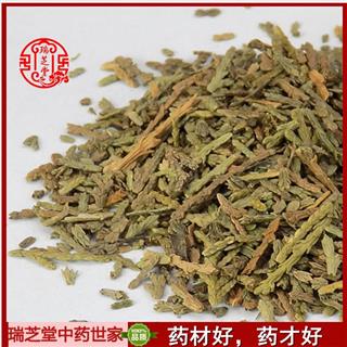 商品信息_瑞芝堂中药世家-中药材诚实通