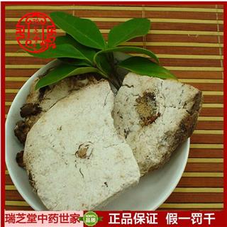 茯神选片 中药材 茯神片 瑞芝堂产地直销1000g药典正品 规格齐全 一站