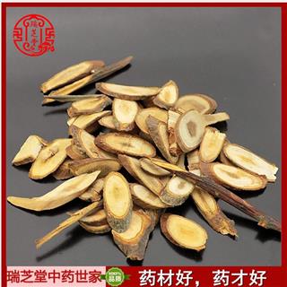 桂枝统片 中药材 芝堂产地直销1000g药典正品 规格齐全 一站购齐