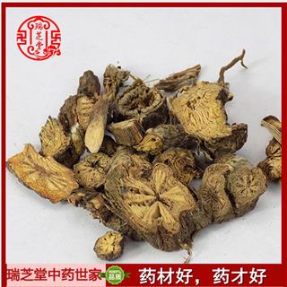 漏芦 中药材 瑞芝堂产地直销1000g