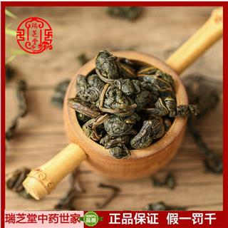             桑叶统货  霜桑叶茶