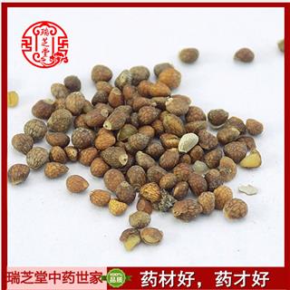 紫苏子统货 中药材打紫苏子 紫苏籽 瑞芝堂产地直销1000g