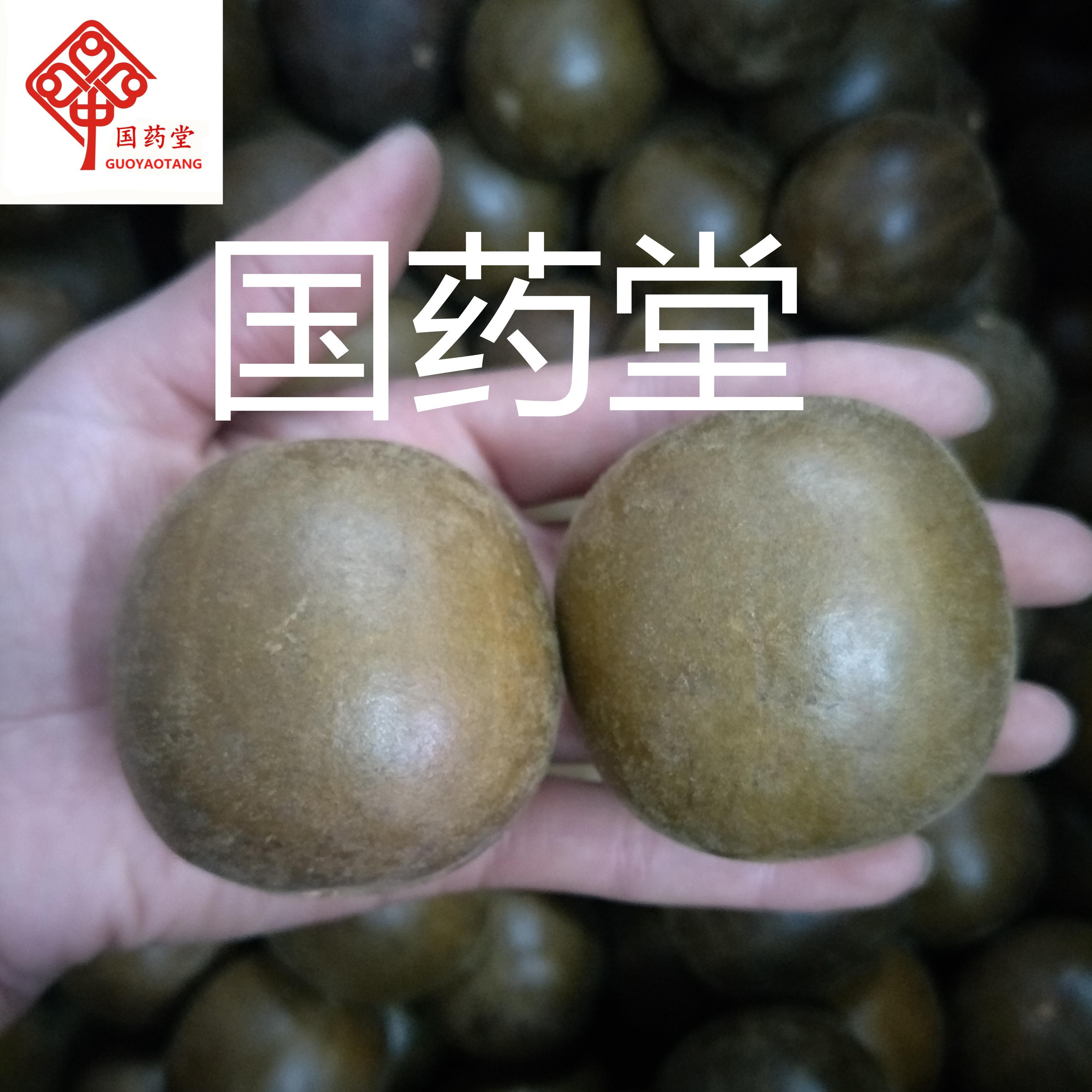 罗汉果 900个/箱 实物拍摄 产地 广西壮族自治区 国药