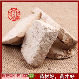 茯神 茯神选片 药典正品 中药材 瑞芝堂产地直供1000克 规格齐全 一站