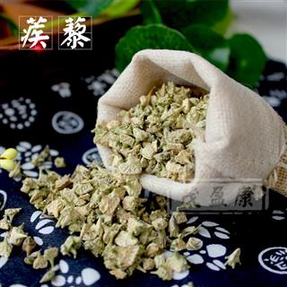 精选白蒺藜 产地内蒙 代加工超细粉