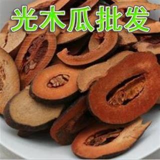 野木瓜 统 产地 湖南省