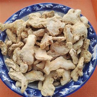 干姜 粉姜三级个