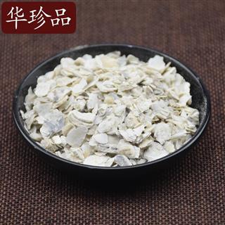 小超中药材超市 牡蛎