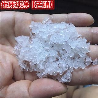 乾和祥商贸有限公司