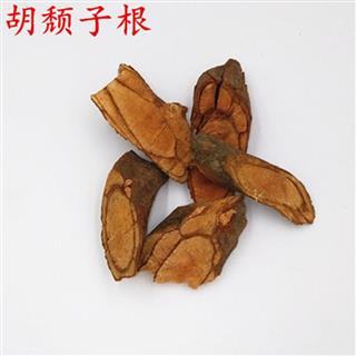 煜庭药业 胡秃子根 胡颓子根 贯榨根 牛奶根 药用