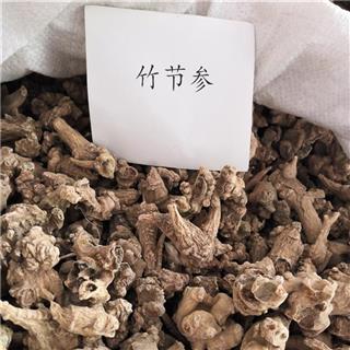 千寻中药材有限公司