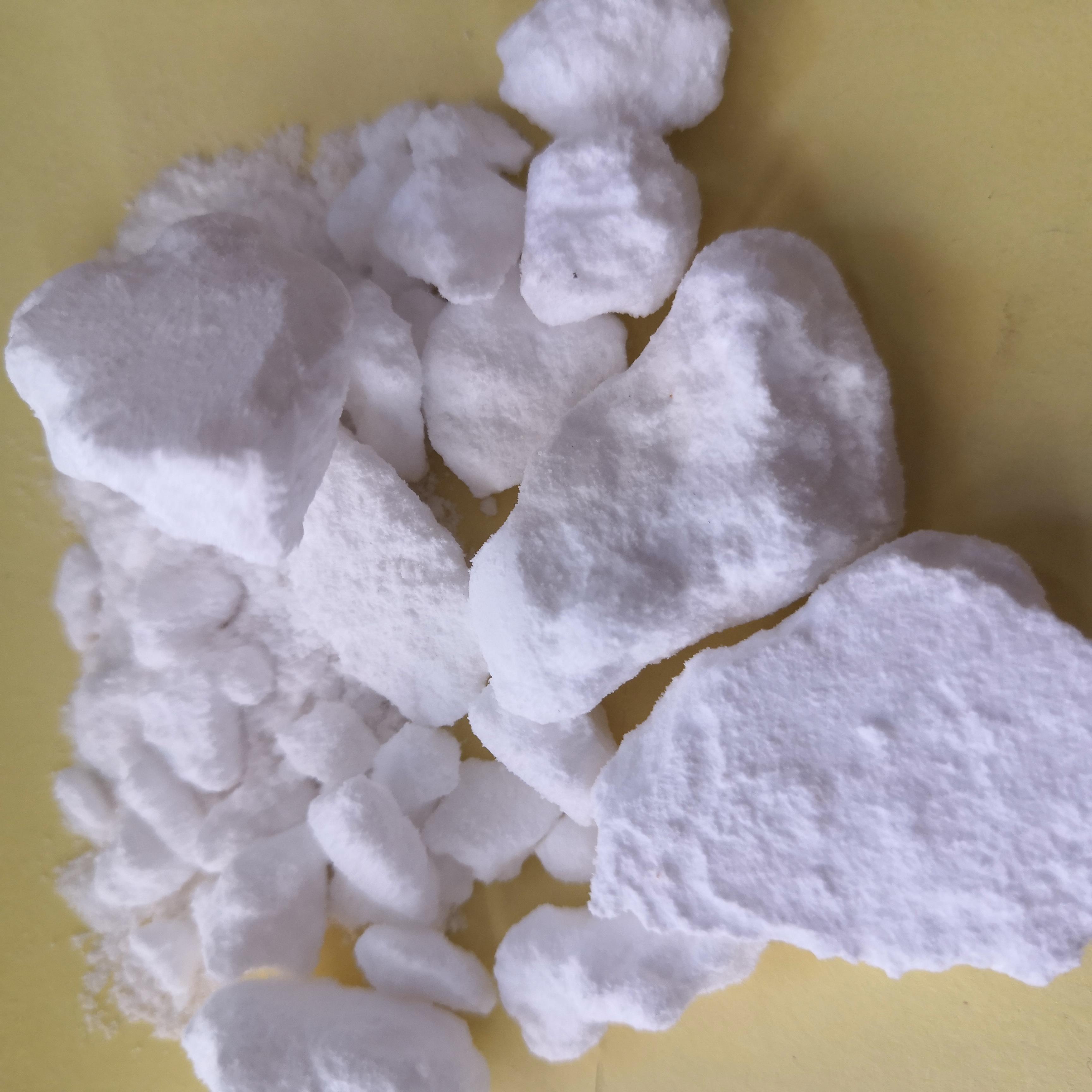 新辉药业中药材硼砂 硼砂 月石粉 各种规格 各种矿石