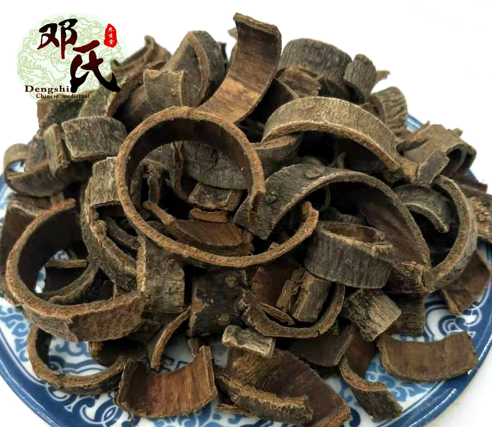 【满包邮】姜厚朴 厚朴 炒厚朴 统 优选品质 产地直销