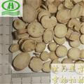 世元藥業(yè) 白芍  圓片中小統(tǒng)片0.8-1.6