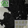 世元藥業(yè) 熟地黃 正品 小雞喝酒 古法【全品除塵中藥】