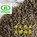 世元藥業(yè) 牛蒡子 大力籽 惡實(shí) 鼠粘子 黍粘子 毛然然子 黑風(fēng)子 毛錐子 大力子