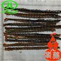 世元藥業(yè) 蜈蚣  11CM左右紅頭蜈蚣 新貨 硬條竹簽