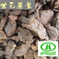 世元藥業(yè) 生地黃 標(biāo)準(zhǔn)345等
