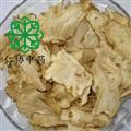 当归 当归头统（未加皮） 产地 甘肃省定西市岷县