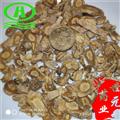 世元藥業(yè) 防風(fēng)